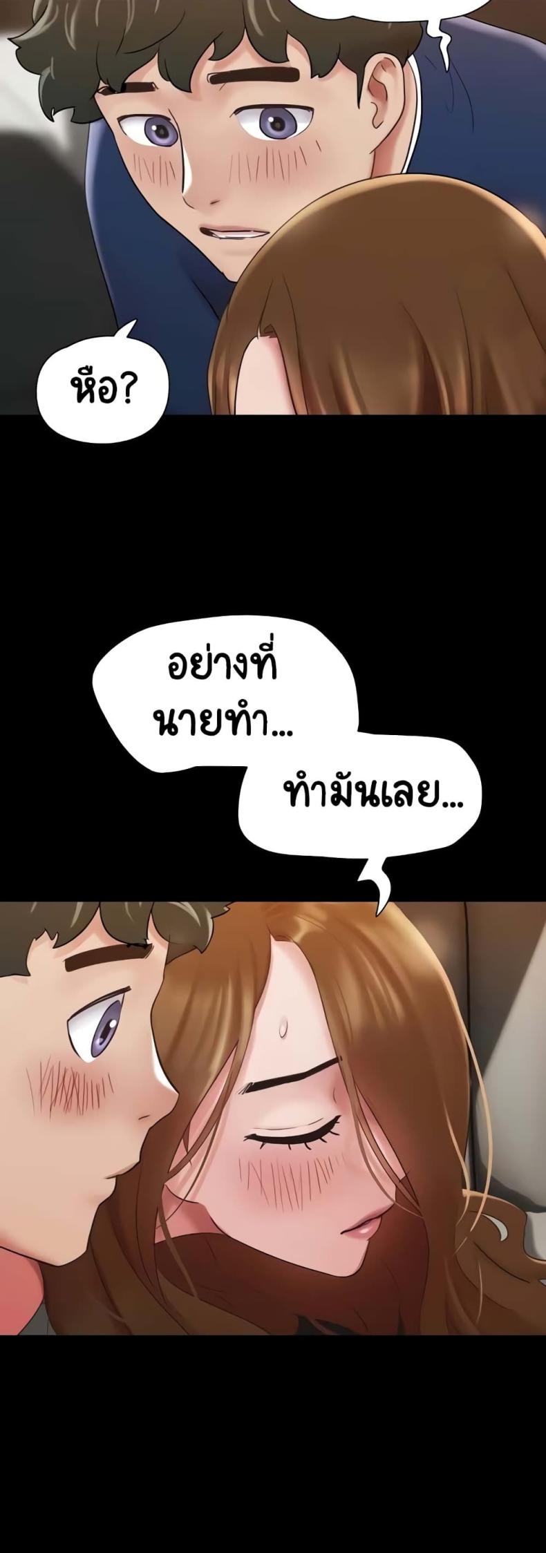 page-33
