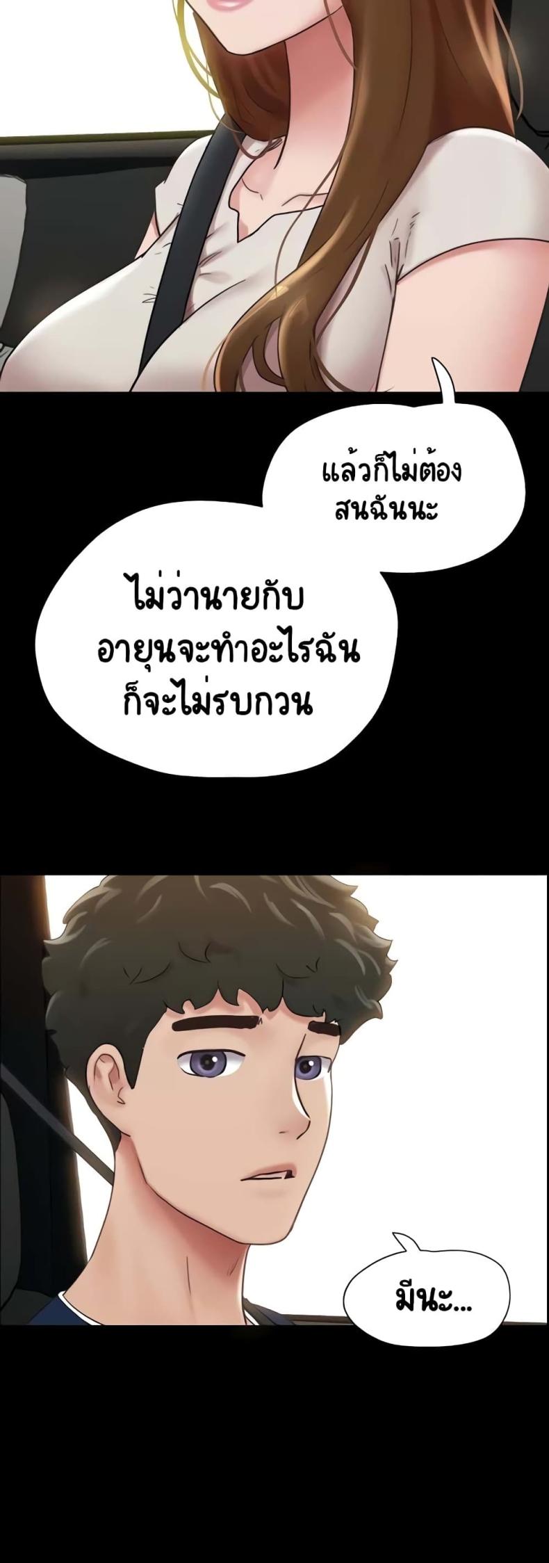 page-56