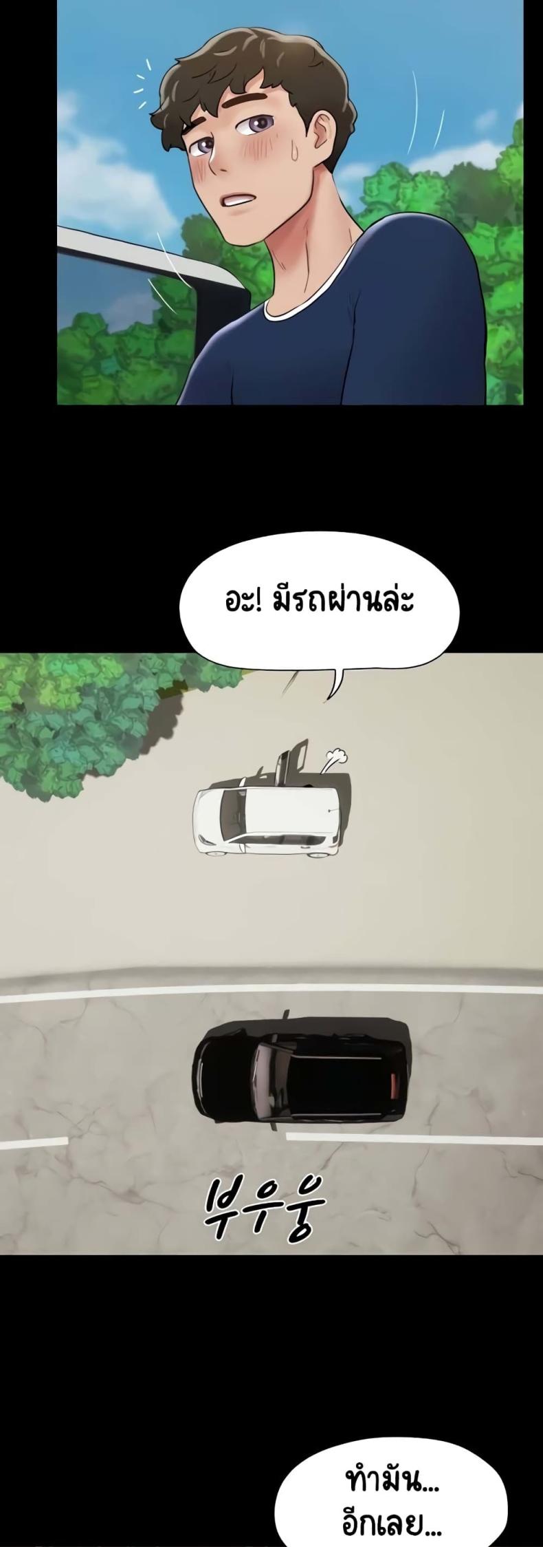 page-32