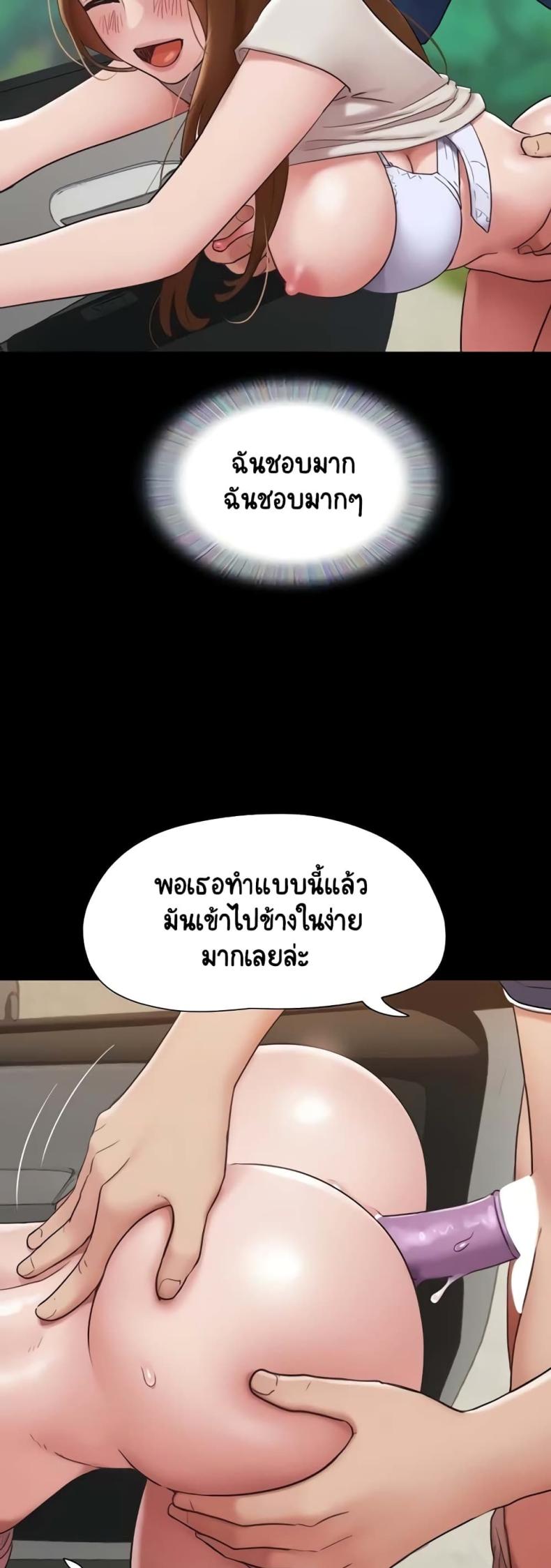 page-30