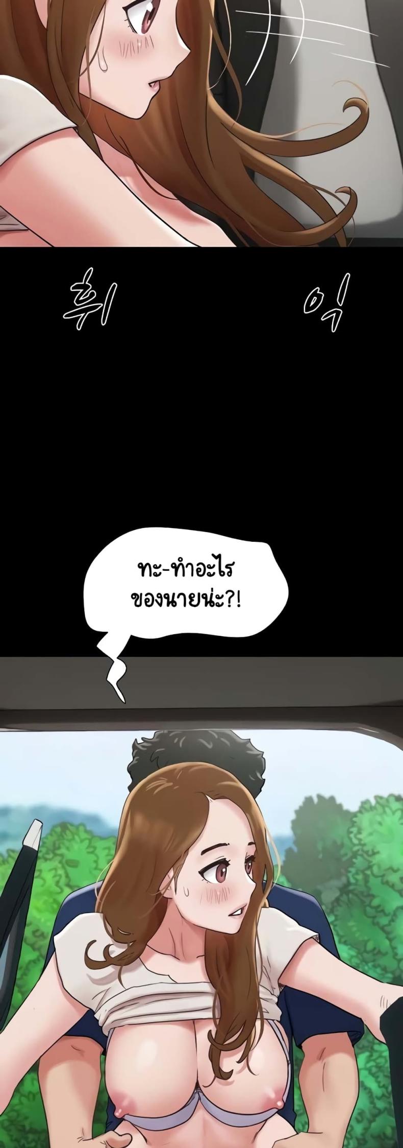 page-20