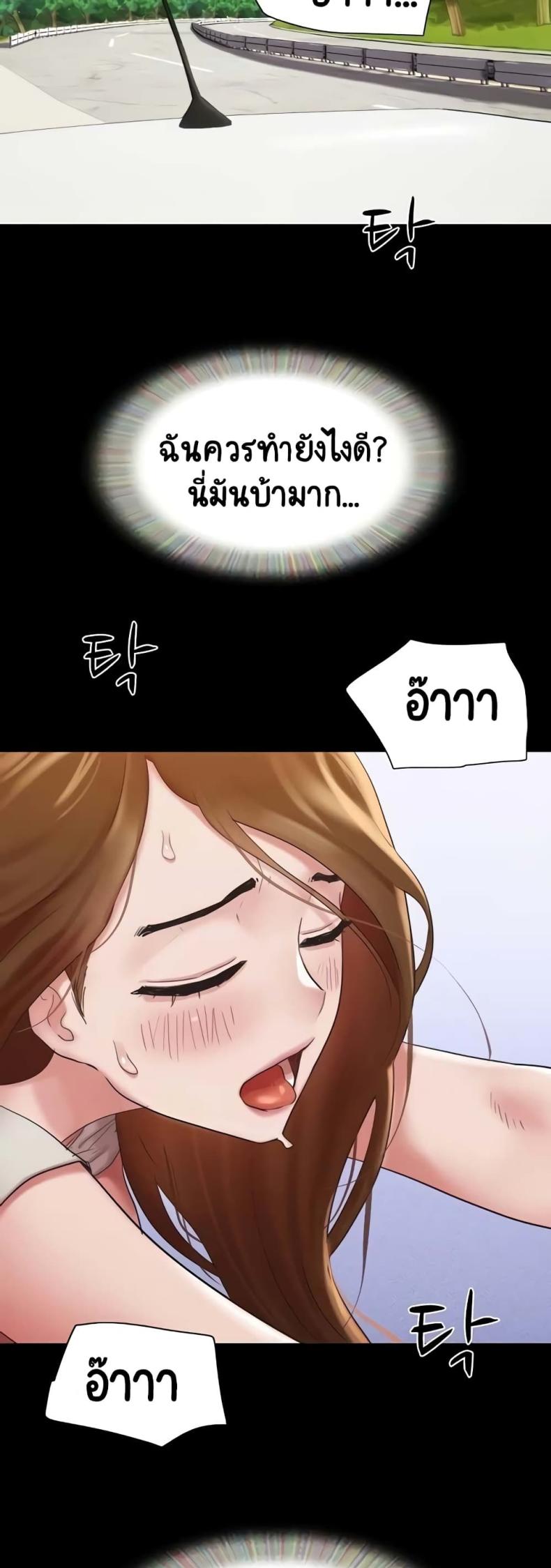 page-24
