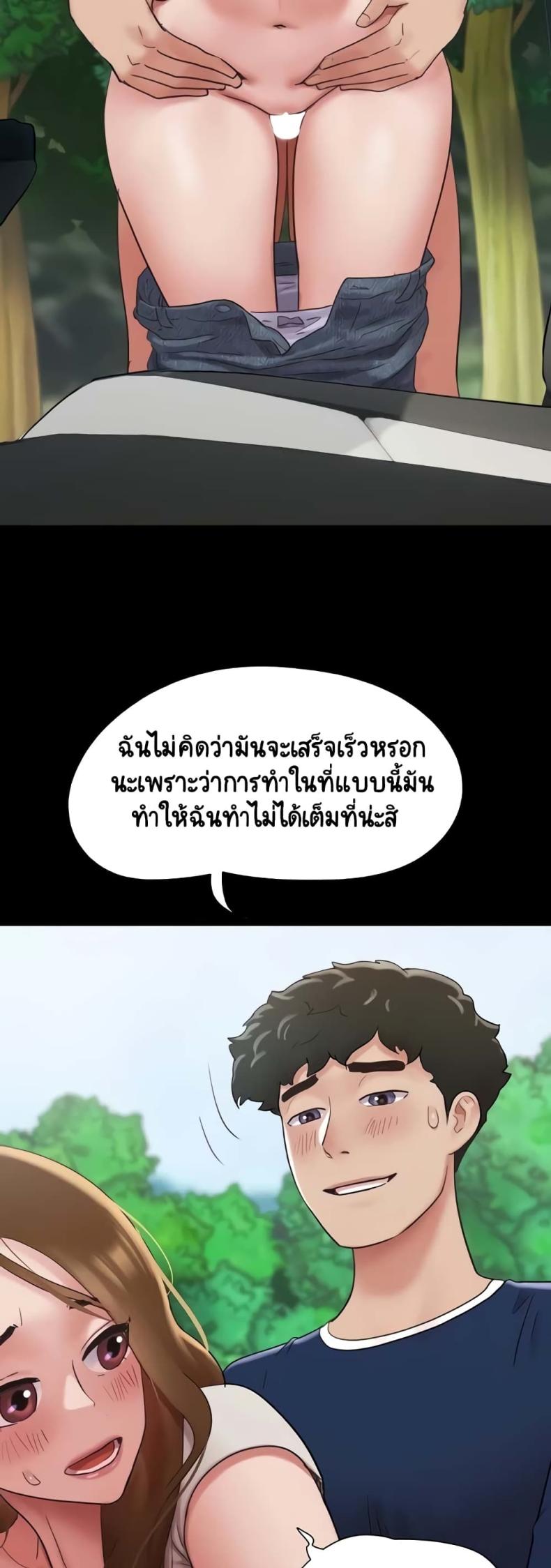 page-21