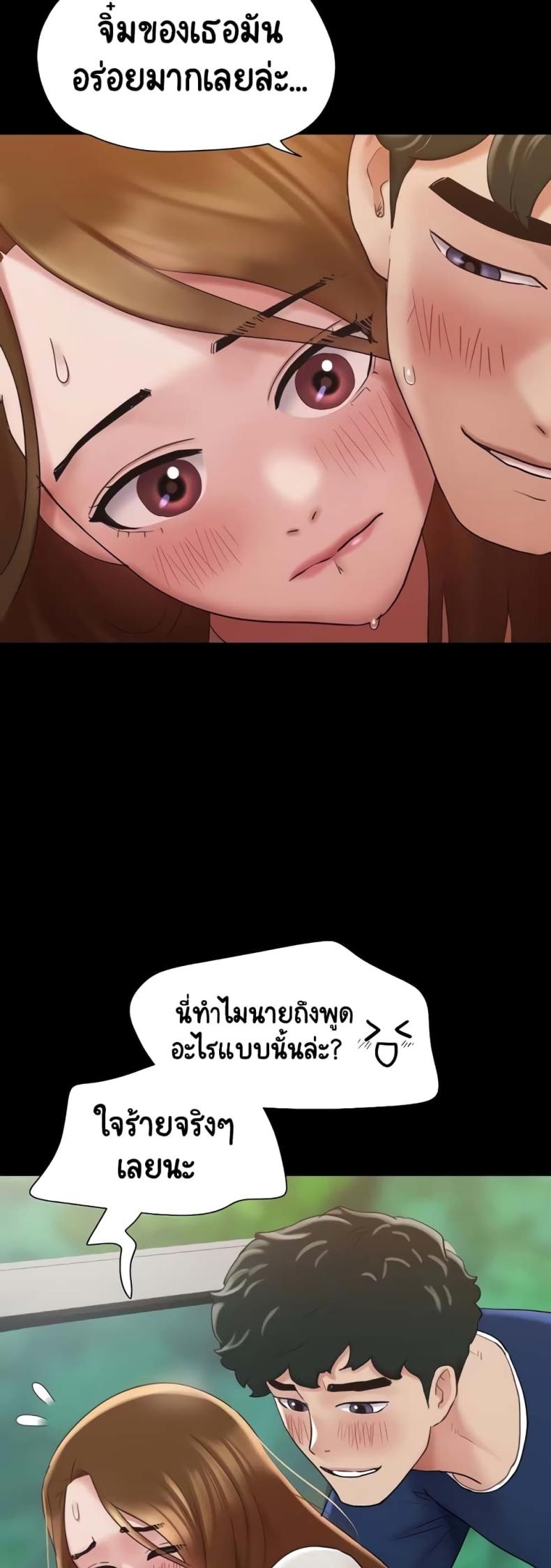 page-29