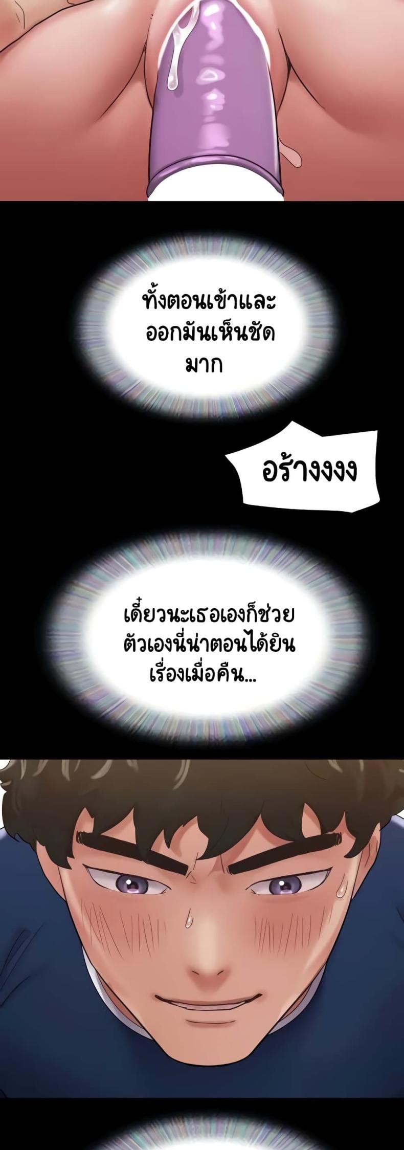 page-27