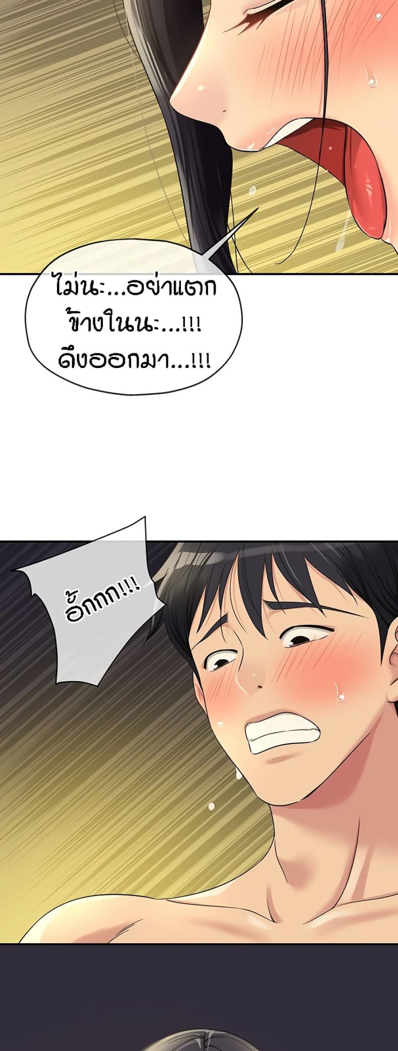 page-35