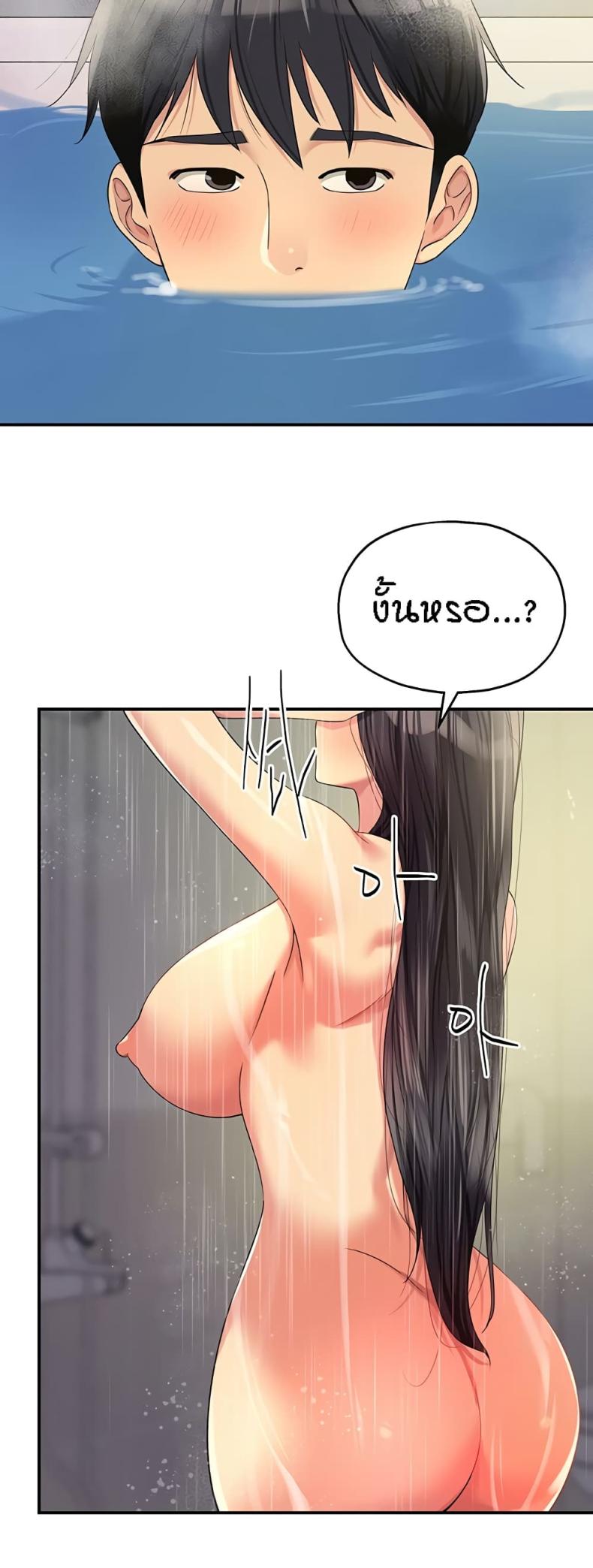page-41