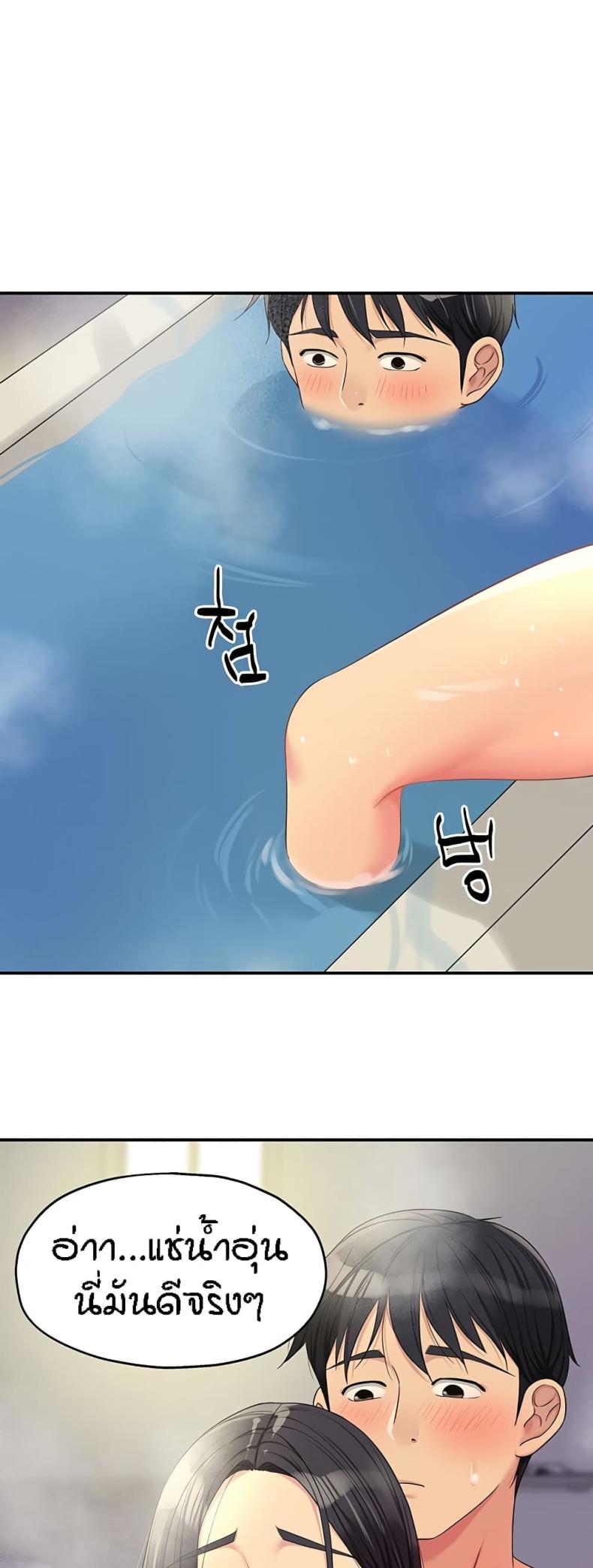 page-42