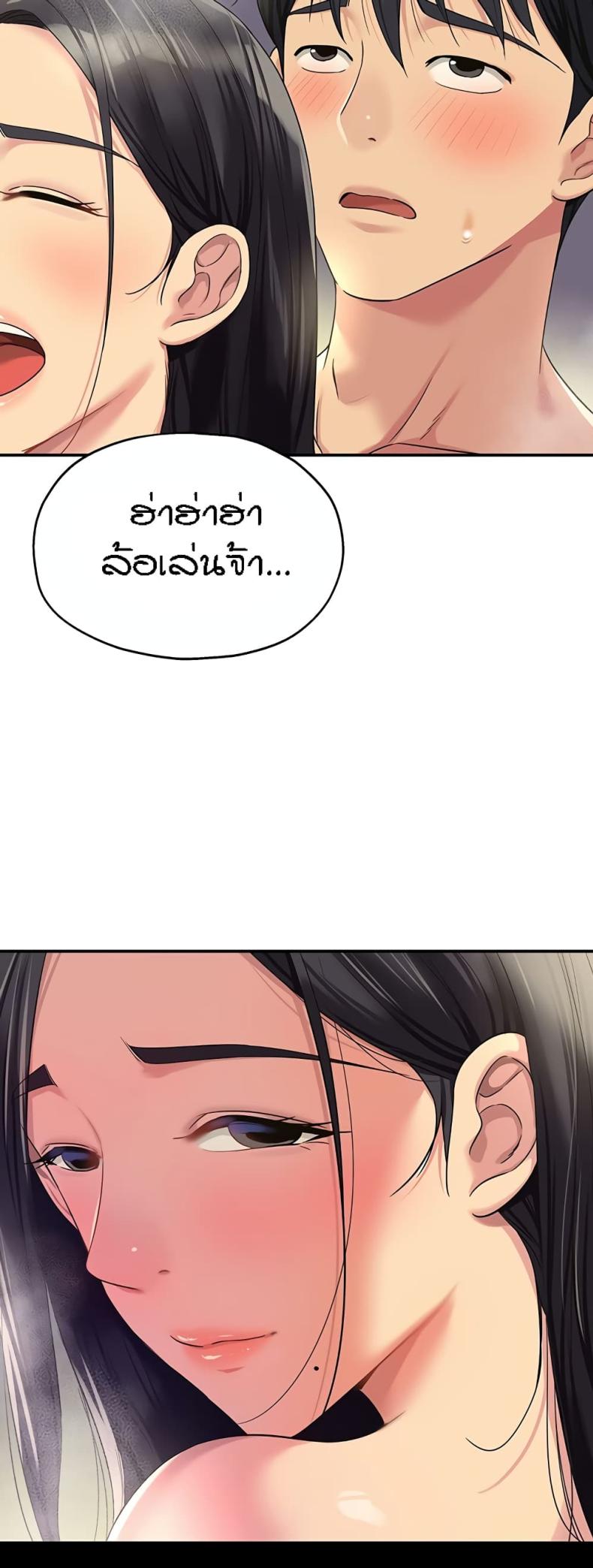 page-46