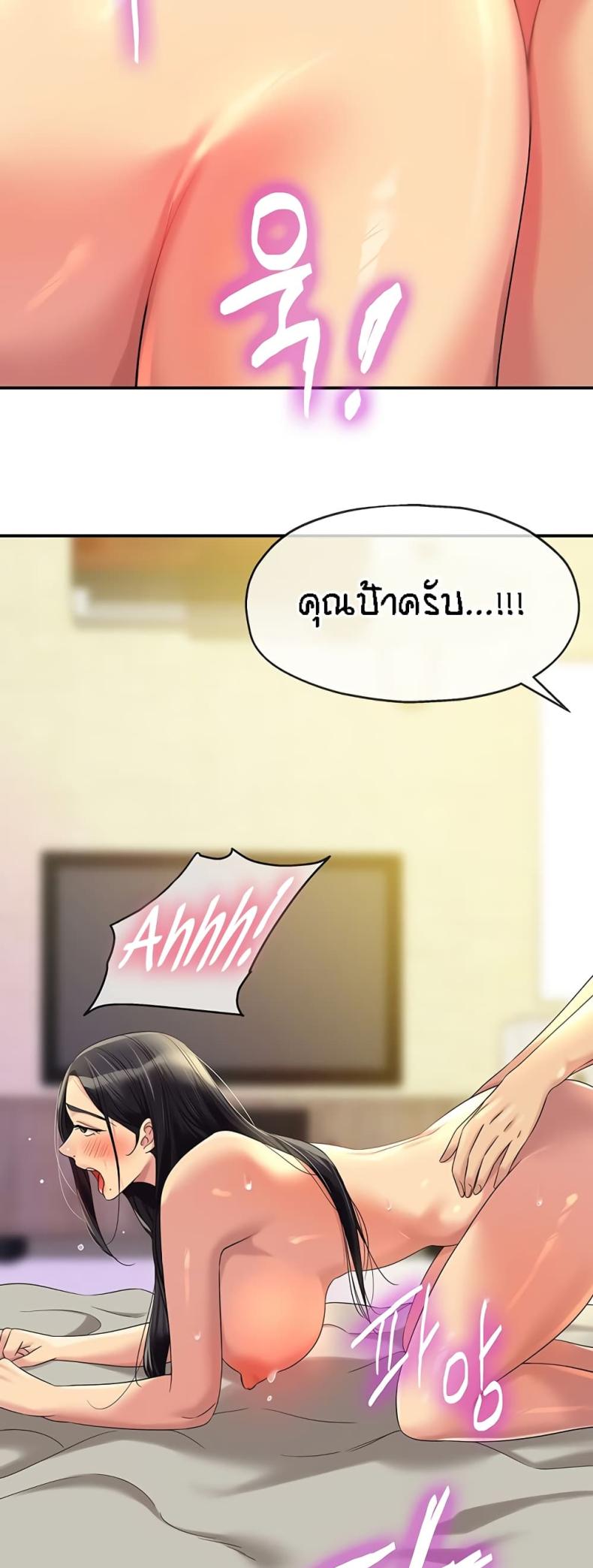 page-28