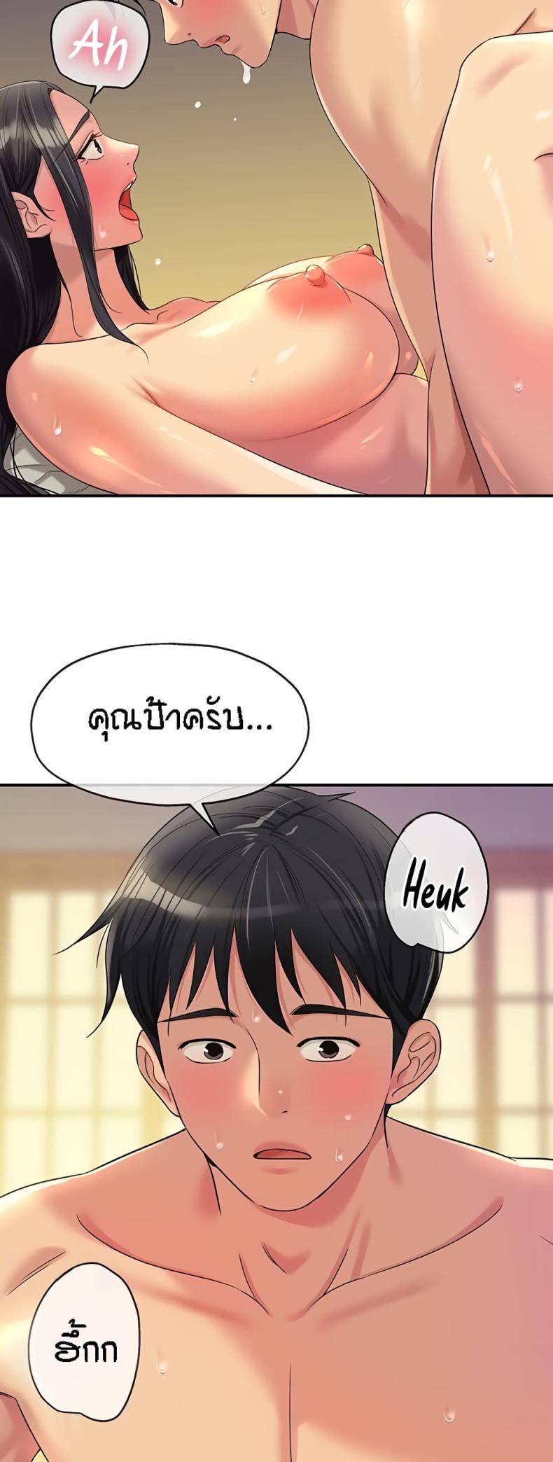 page-21