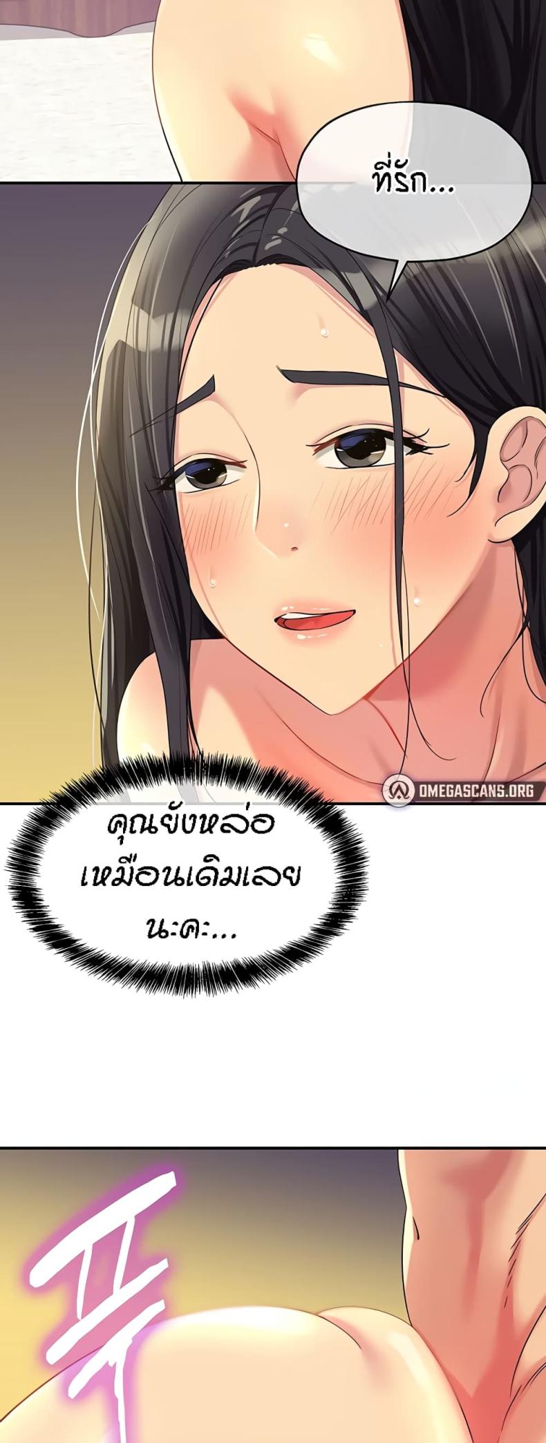 page-27