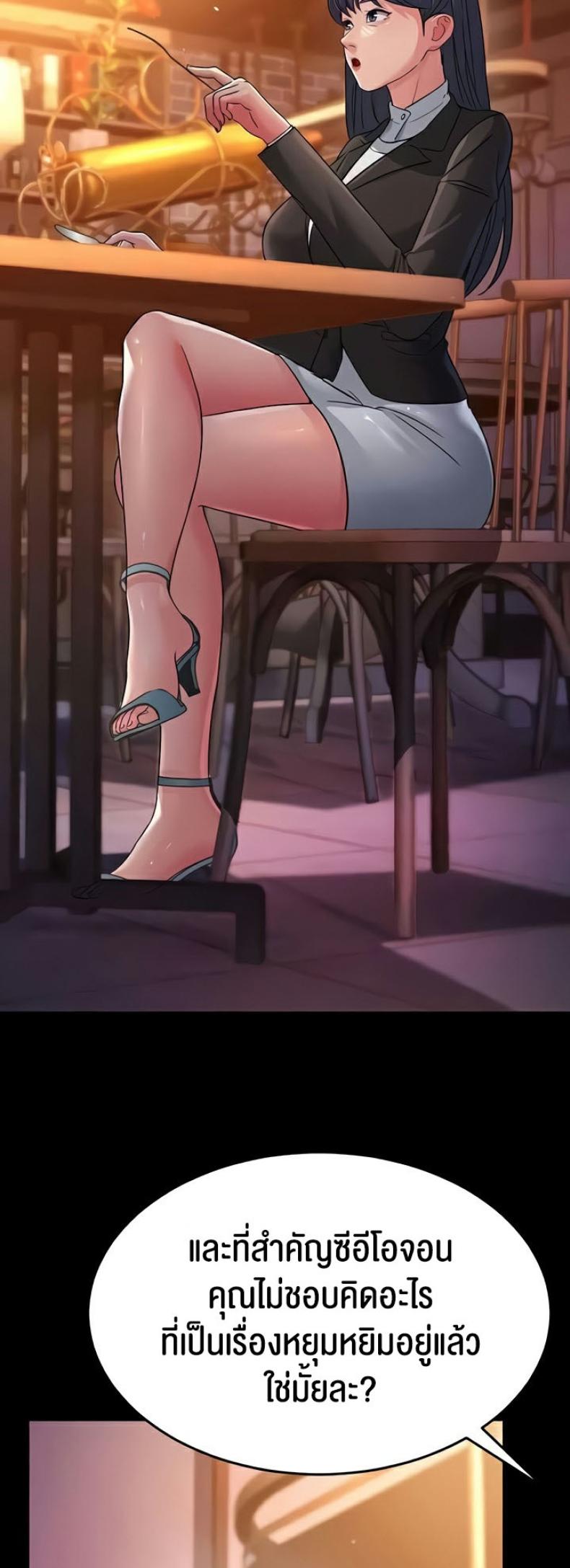 page-66