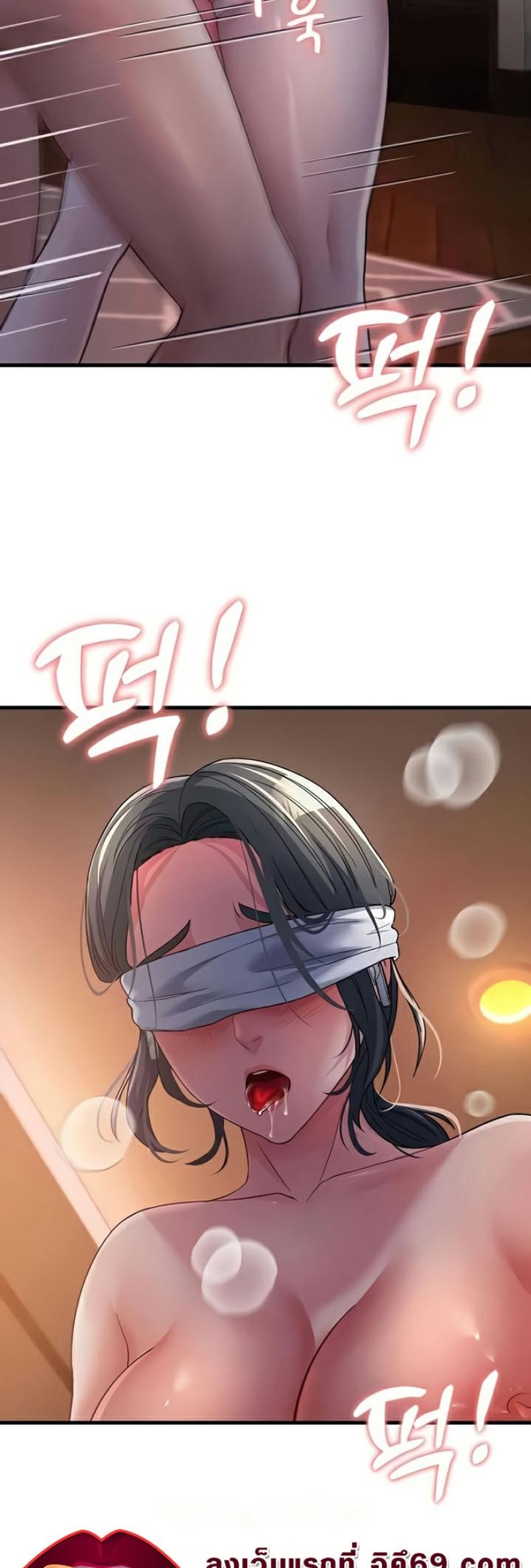 page-13