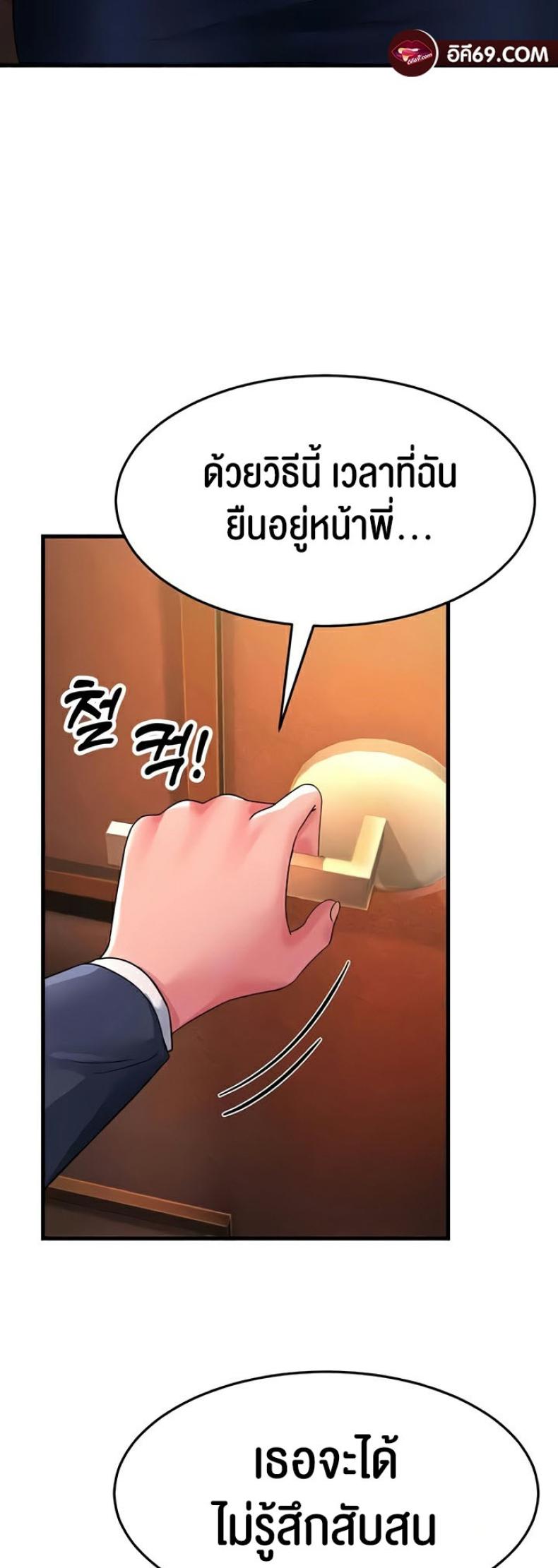 page-46