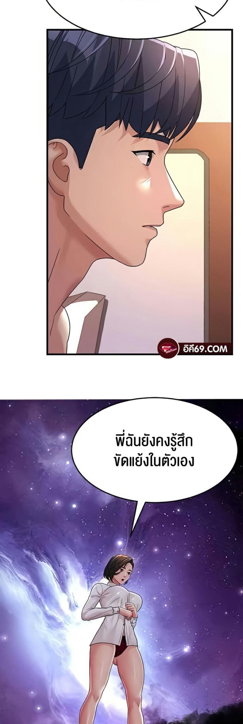 page-41