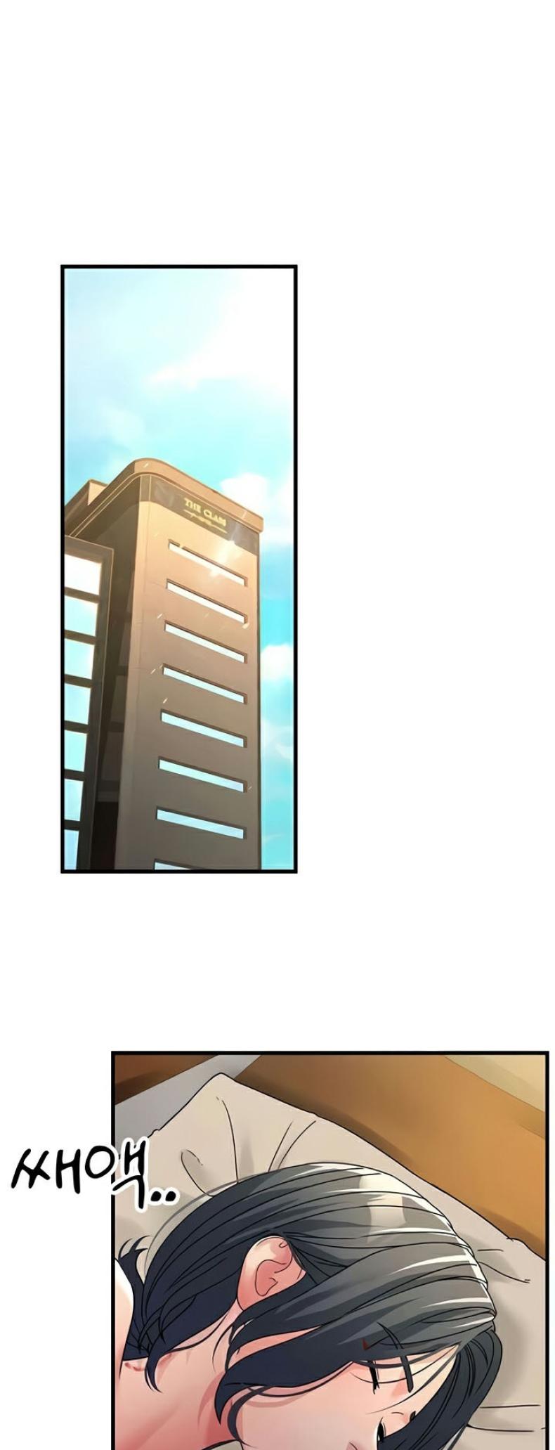 page-30