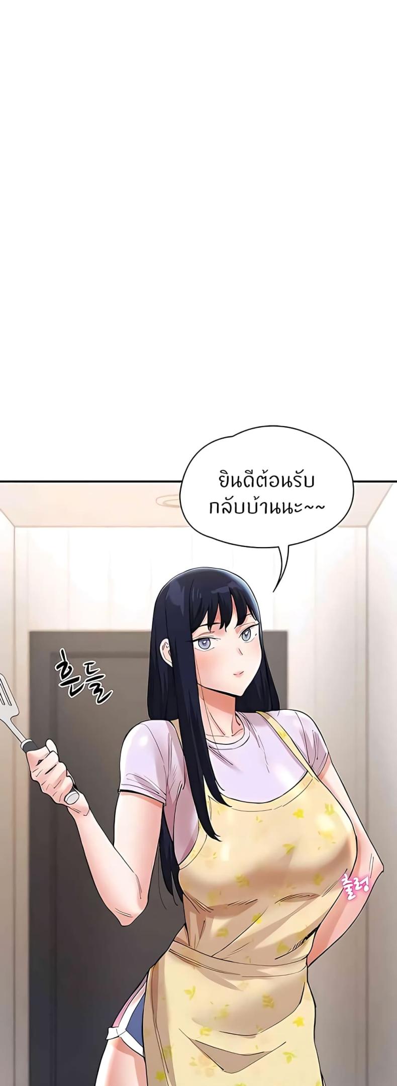 page-77