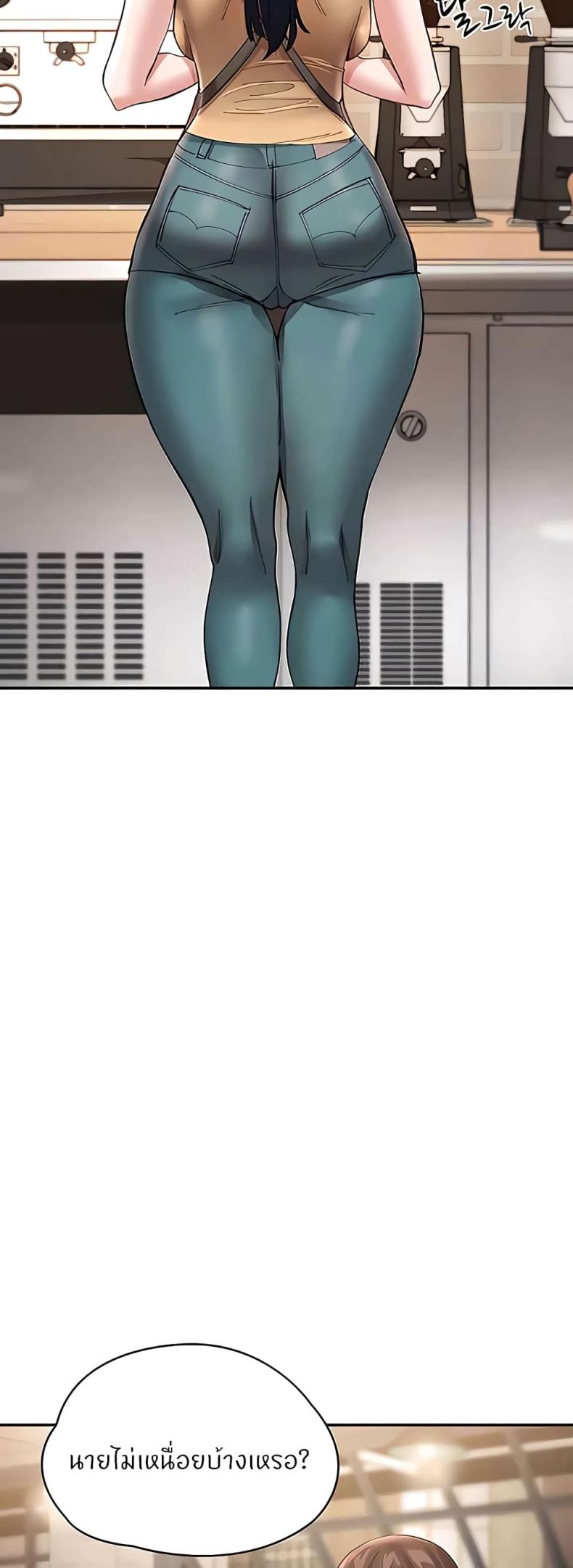 page-31