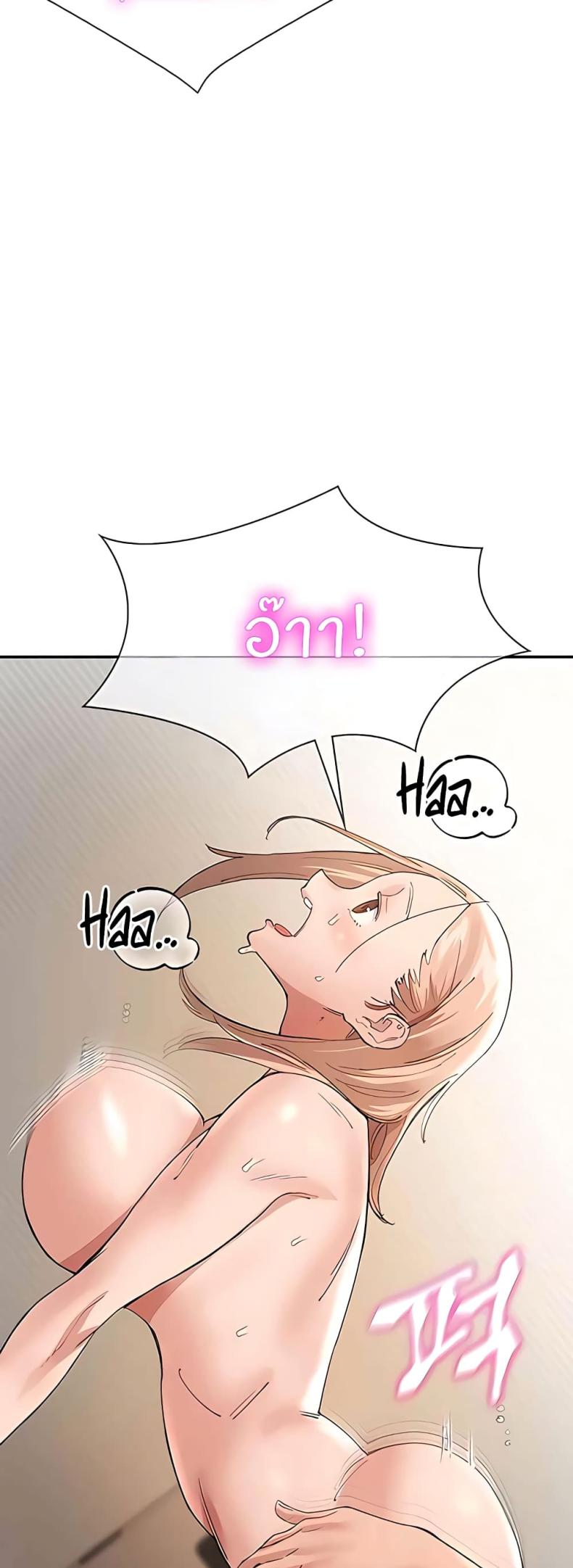 page-47