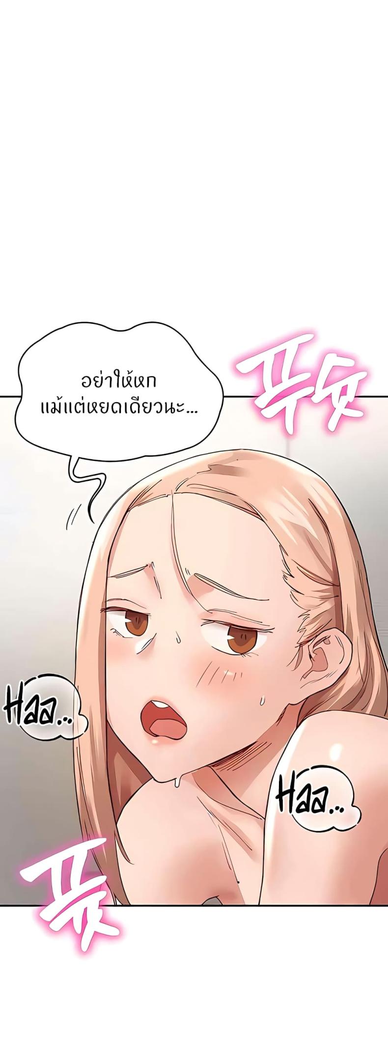 page-51
