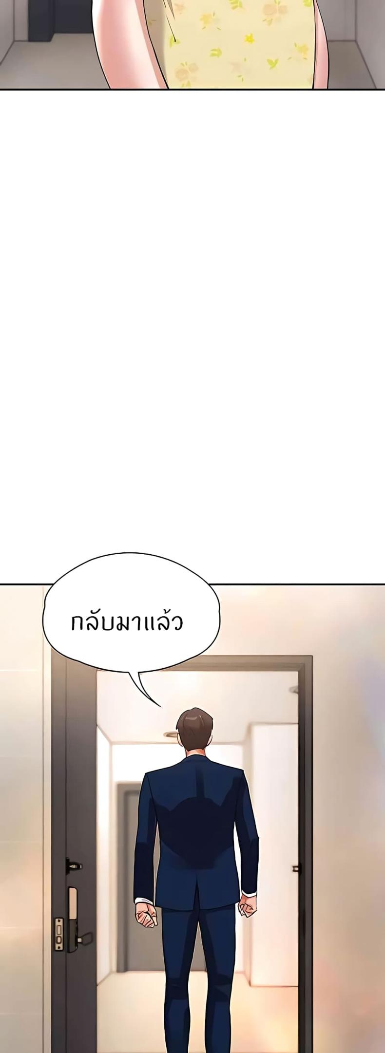 page-78