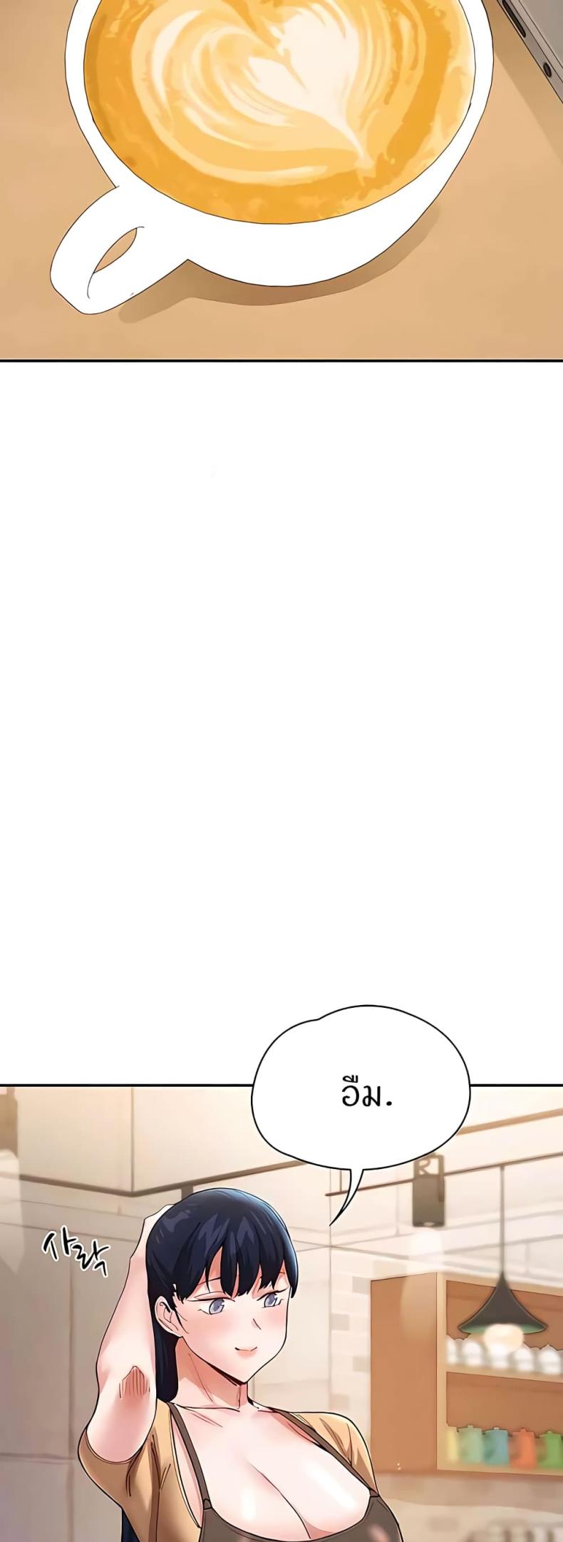 page-33