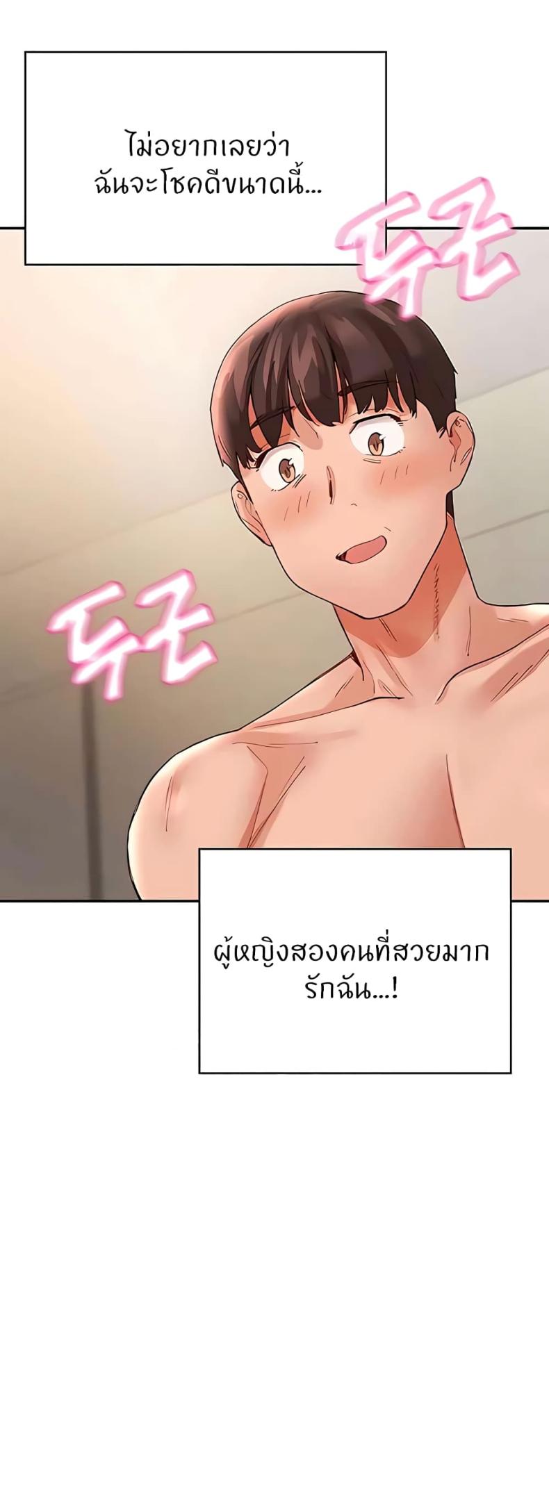 page-38