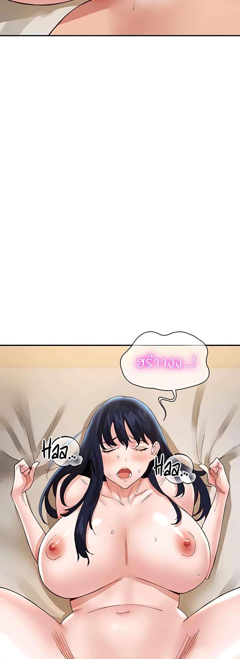 page-58