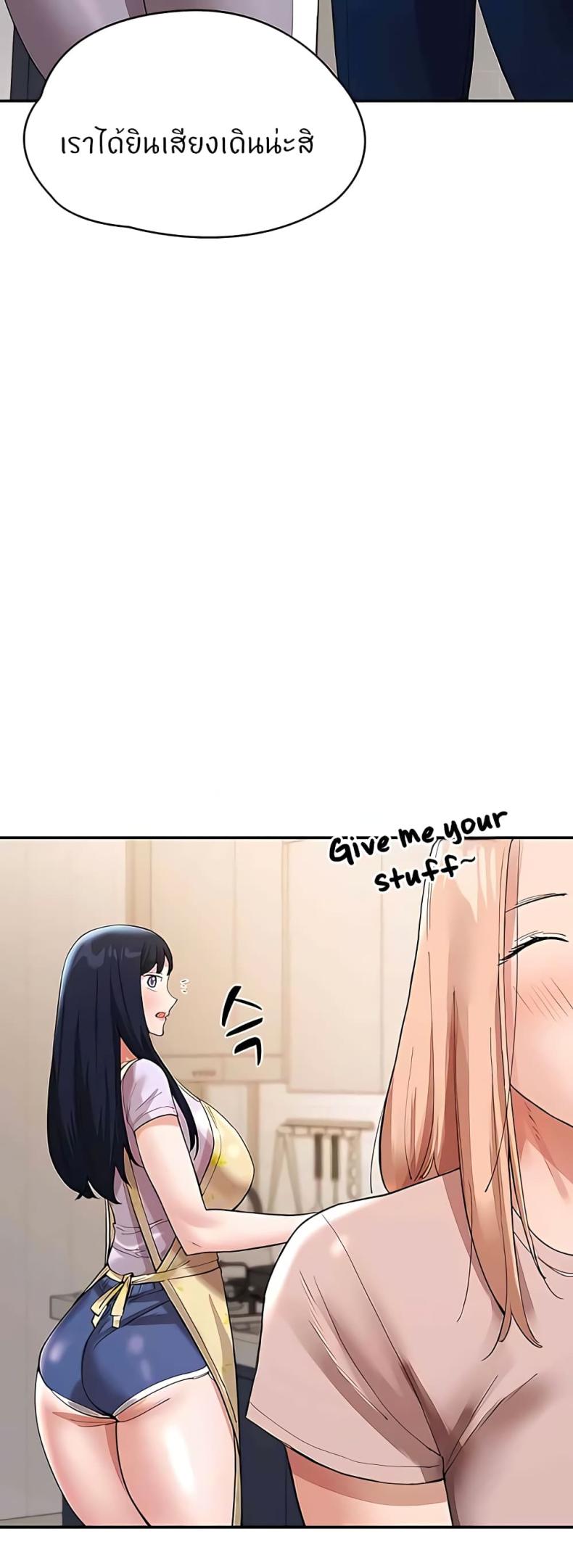 page-76