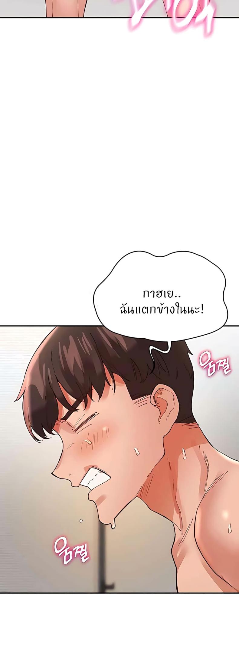 page-50
