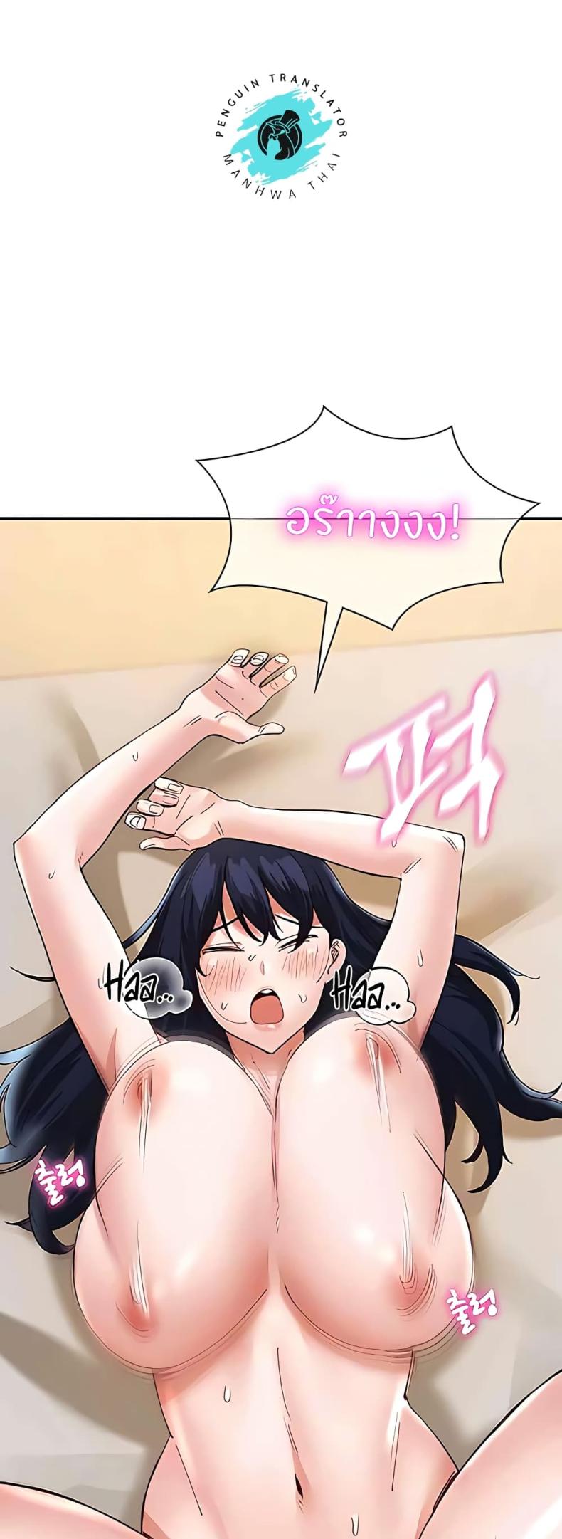 page-68