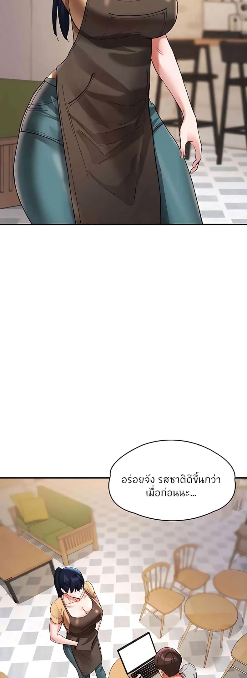 page-34