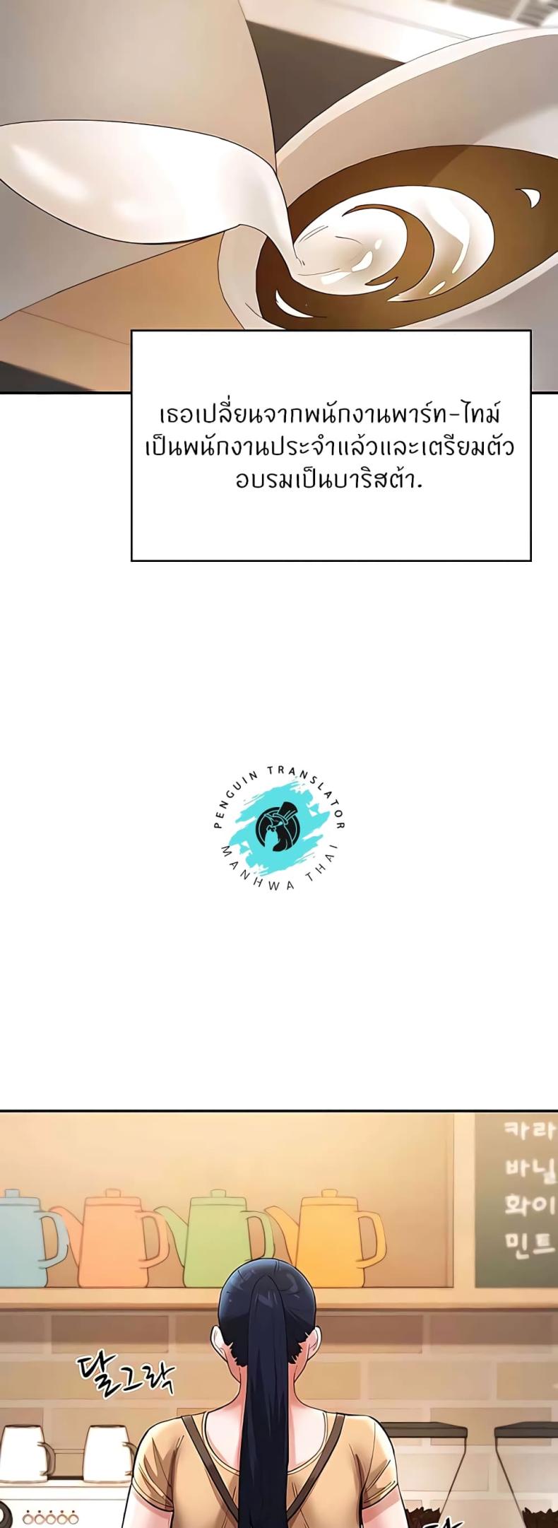 page-30