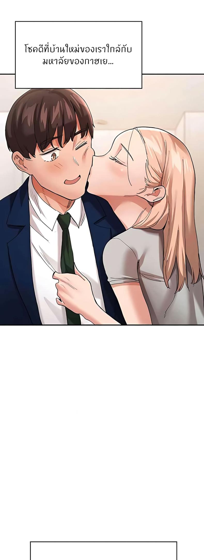 page-28