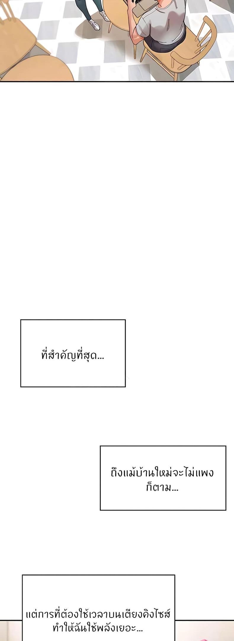 page-35