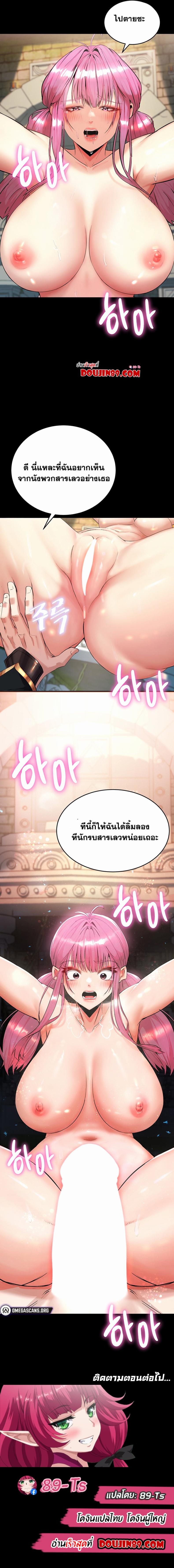 page-15