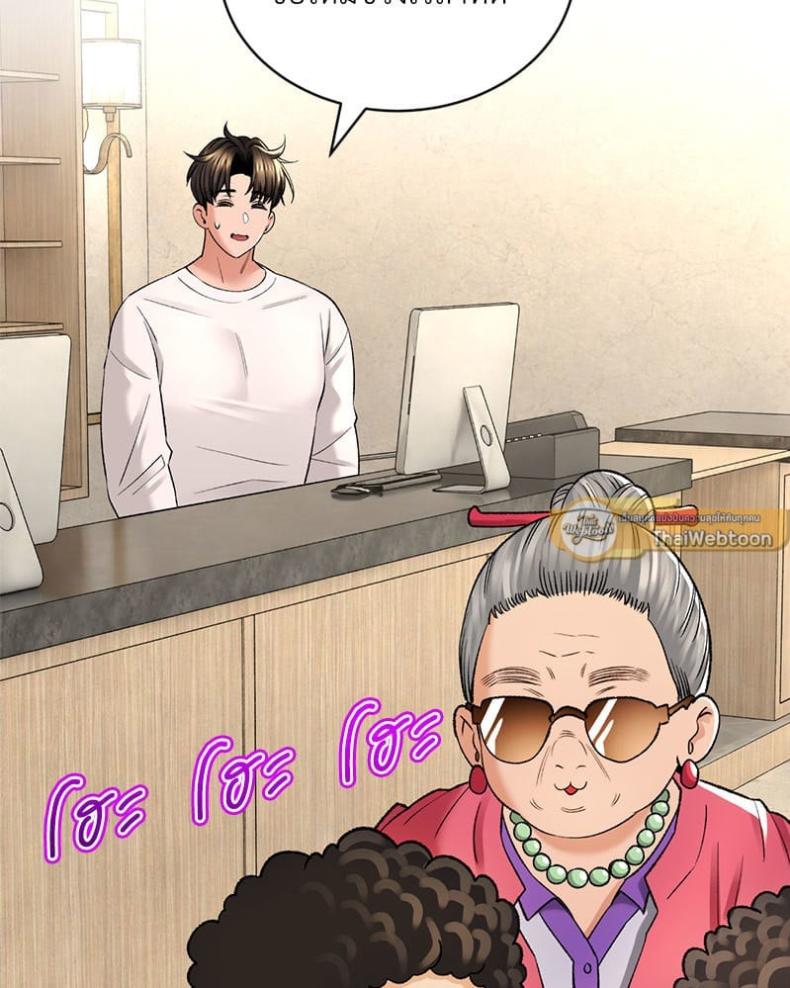 page-16