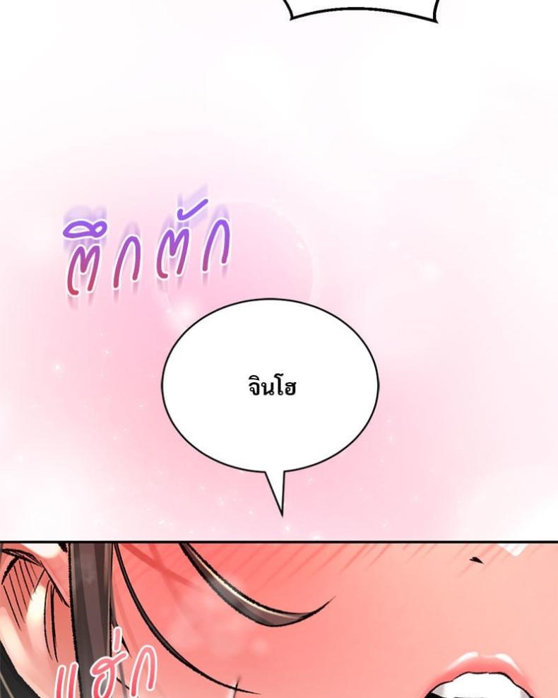 page-24
