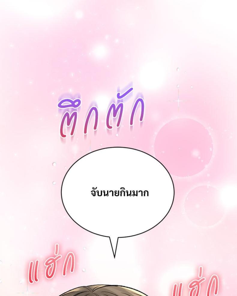 page-27