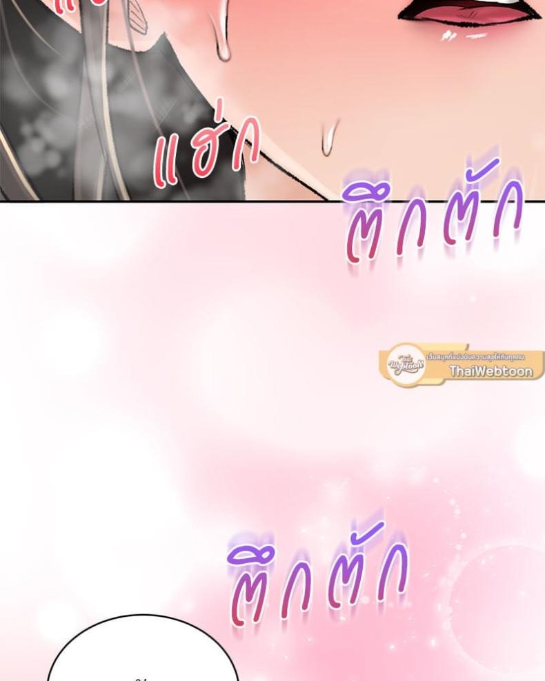 page-25