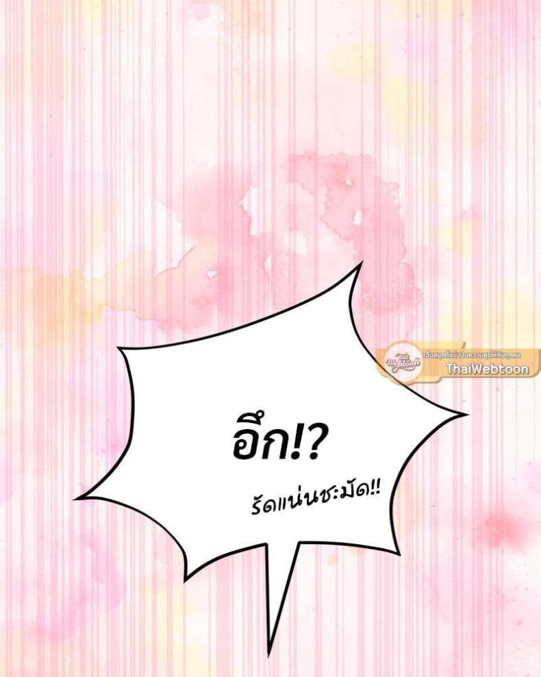 page-35