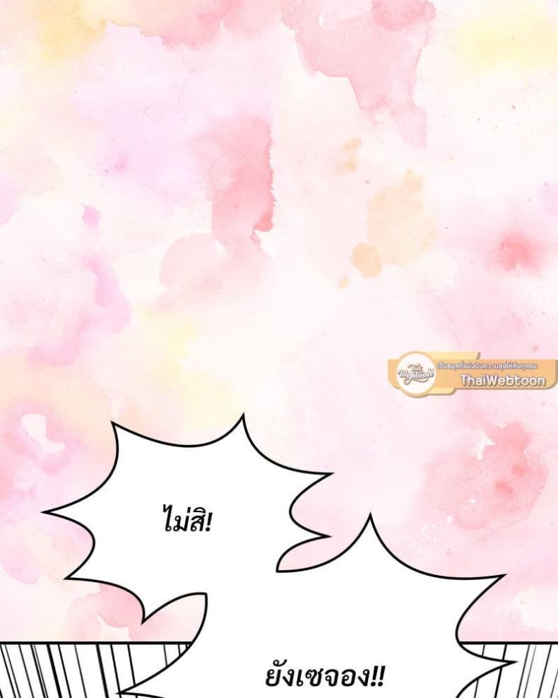page-42