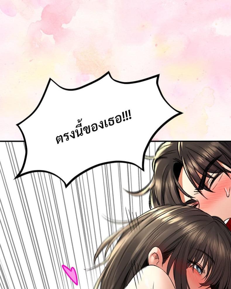 page-46
