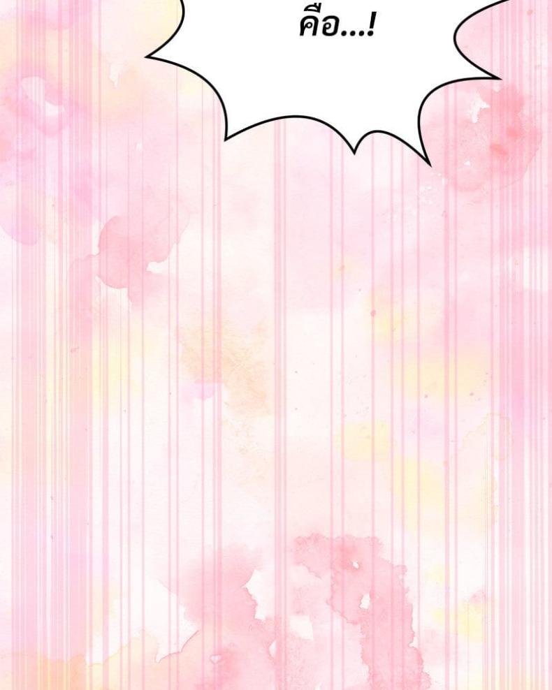 page-33