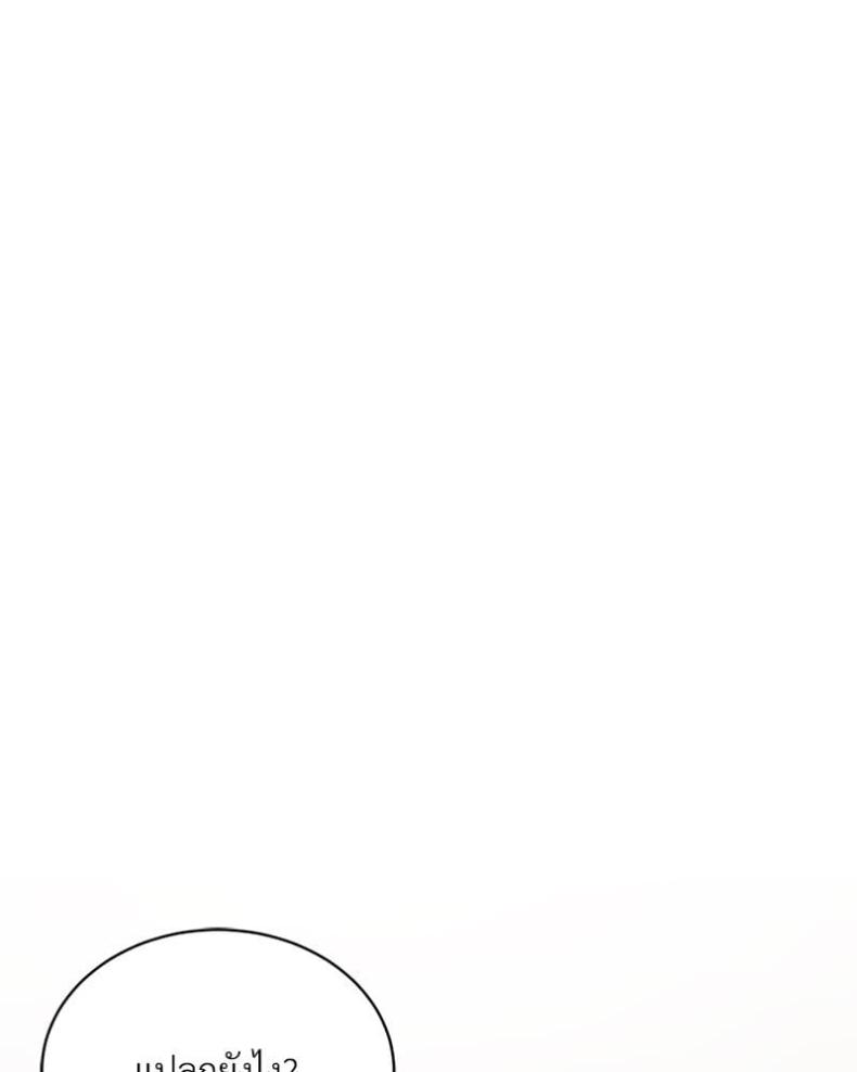 page-24