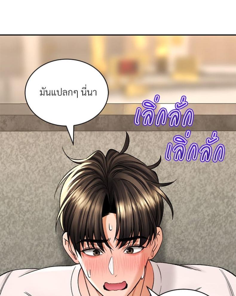 page-22