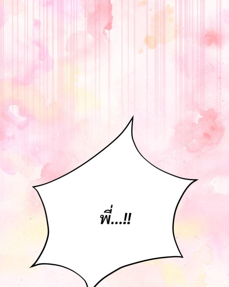 page-40