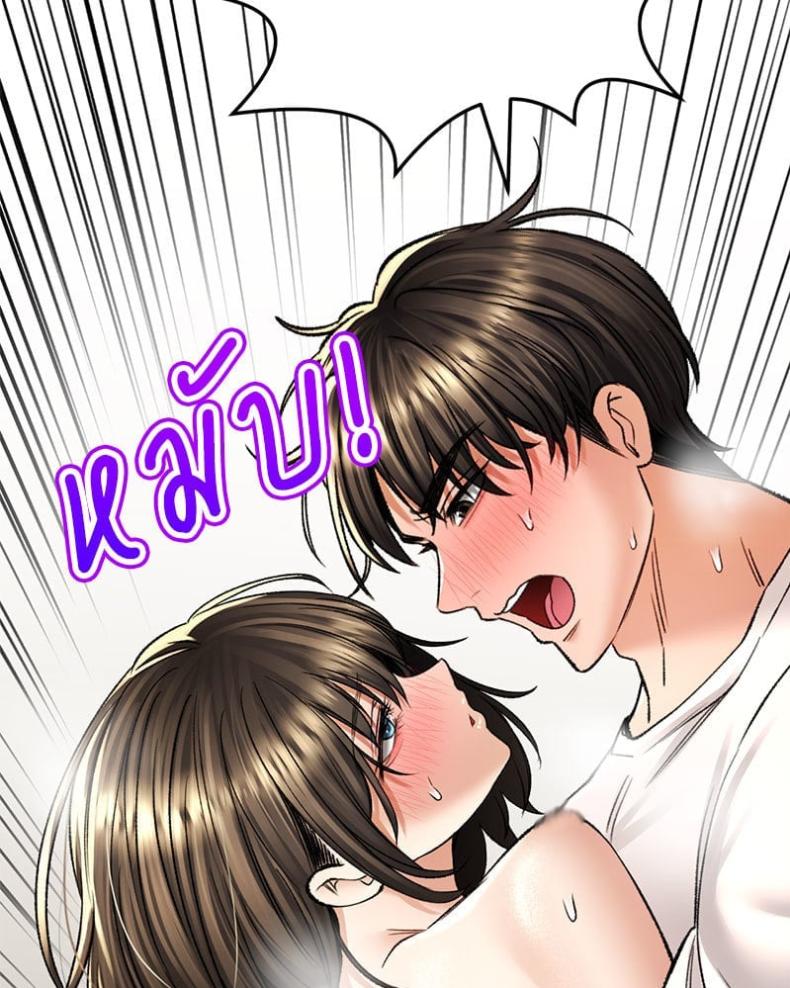 page-43