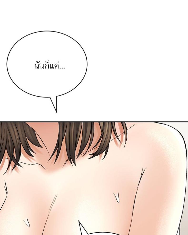 page-27